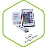 С/д контроллер  12В  72Вт IP20 ASD Контроллер для светодиодных лент LS-CA-6-72 6А 16 статических 4 динамических канала(100/1) + пульт (1/250)