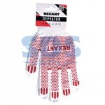 Перчатки ХБ белые нейлоновые (точка ПВХ) REXANT