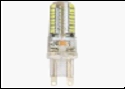 ЛСД G9   5,0Вт 6400K 220В HL 458L HOROZ лампа светодиодная LAMP 200шт. NEW!!!