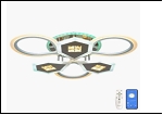 Люстра "LED 6"  13Вт LED-RGB светильник потолочный 29769/3+3 (2) CR(RGB) LED 11/6500/3000К 690*160  (дим)