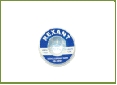 Медная лента для удаления припоя  d=1мм. - 1.5м  REXANT