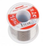 Припой с канифолью  250 гр. d=0.6 мм (Sn60 Pb40 Flux 2.2%)  REXANT