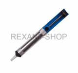 Оловоотсос для припоя, металл  (FD-7053)  REXANT