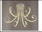 Люстра "LED D=740х320 .. светильник потолочный 740/6YT (2) WT 740*320 LED 14W 4500K  (без пульта)