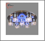 Люстра Хай-Тек 7" LED-RGB светильник потолочный 85190/7 (1) Светильник бытовой потолочный со светодиодами и дистанционным пультом (12V 20W J4)
