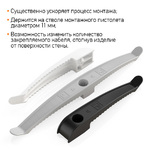 Держатель кабеля двусторонний для прямого монтажа серый (20шт/120шт уп/кор)