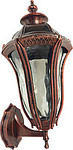 Св.улич. наст.(вынос) черн. золото Е27 NextDay 9161  60Вт Дубай Black/Gold свет-к    /12/