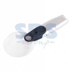 Лупа ручная 2х / 8х с подсведкой LED