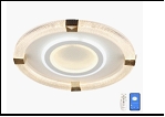 Люстра "LED D=500" 125Вт LED-3000К/4000К/6000К светильник потолочный 83758/124W (5) WT LED 24/38W 6500/3000К 480*70  (дим)