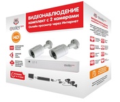 Owler Уличный HD-2 комплект видеонаблюдения