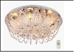 Люстра "зеркальная D=530" LED-RGB светильник потолочный 27427/6 CR E14 RBP 5  с ПДУ